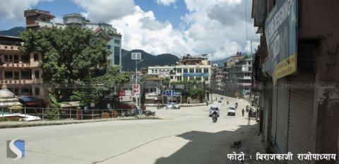 सोर्‍हखुट्टे
