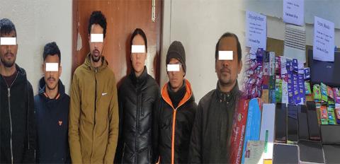 वान एक्स बेटमा संलग्न ६ जना पक्राउ