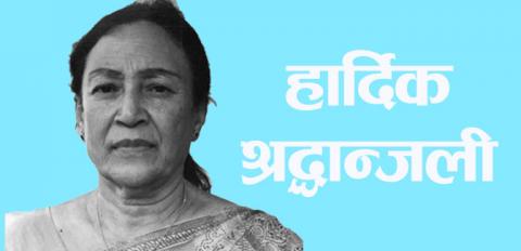 लोकप्रिय रेडियोकर्मी कृष्णा ताम्राकारको निधन