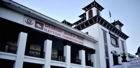 निर्वाचन कार्य तालिका सार्वजनिक