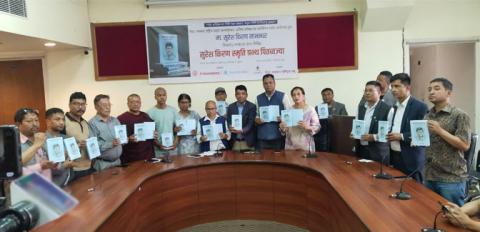 वरिष्ठ पत्रकार सुरेश किरणको स्मृति ग्रन्थ प्रकाशित