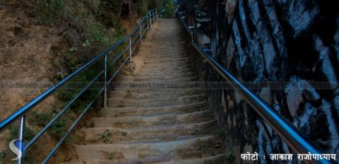 आकाशदेवी विराजमान डाँडा उक्लिने खुड्किलाहरु