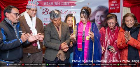 खड्गीको कला यात्राको एक दशकको उत्सव मनाइयो