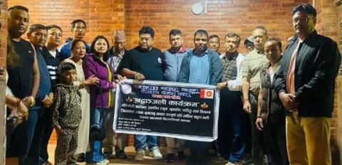 बाढीबाट ज्यान गुमाएकाप्रति देय् दबू जामाच्व नगरको श्रद्धाञ्जली