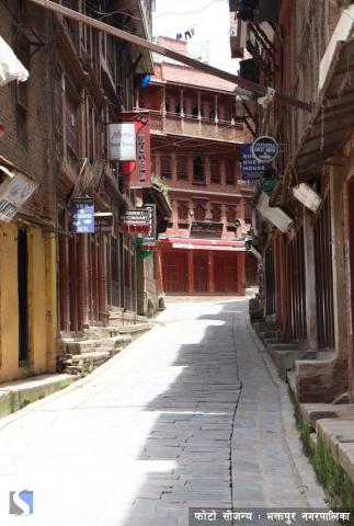 टौमढि (तःमारि)