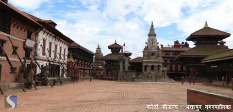 दरवार स्क्वाएर