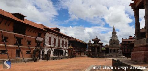 दरवार स्क्वाएर