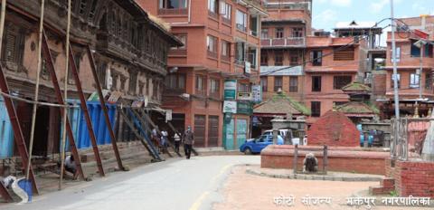 खौमा