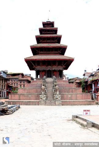 टौमढि (तःमारि)