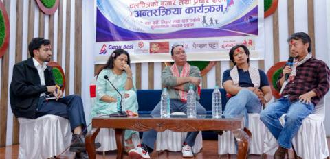 नेपाली चलचित्रको बजार विस्तार र प्रचार शैलीबारे बहस