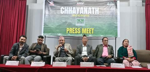 मुगुमा छायानाथ ट्रेल अल्ट्रा रेस हुने