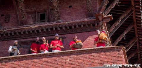 आज तलेजु भवानीलाई तल ल्याइने