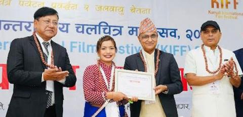 ‘तेस्रो कर्णाली अन्तर्राष्ट्रिय चलचित्र महोत्सव २०८३’ सम्पन्न