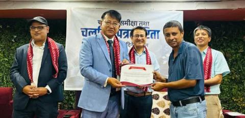 चलचित्र समीक्षा कार्यशाला सम्पन्न