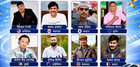 चलचित्र पत्रकार संघ नेपालको विदेश च्याप्टर विस्तार