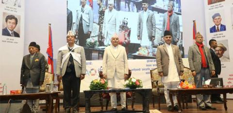 आदिवासी ज्ञान सम्मेलन महोत्सव सुरु