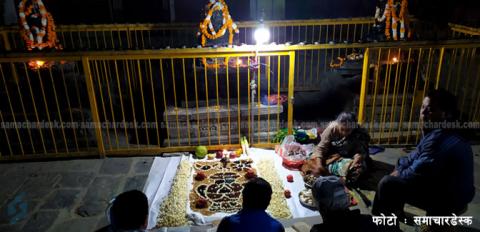 इतुम्बहालको ‘हलिमलि’