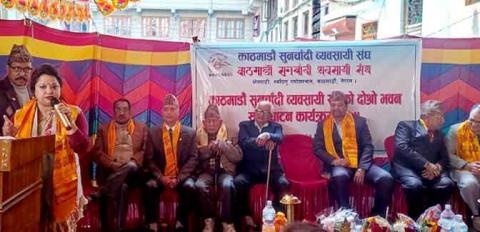 ‘बागमती प्रदेश कार्यालय काभ्रेमै राख्नुपर्छ’