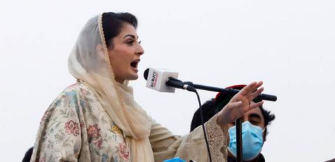 मरियम पाकिस्तानको पञ्जाव प्रान्तकी मुख्यमन्त्री बनिन्