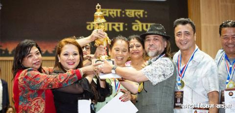 मुनासः ख्यालः कासामा ‘कयता तंम्ह नेवाः’ प्रथम