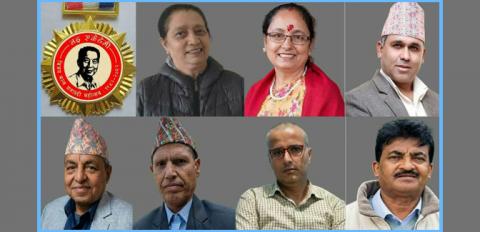 सात प्राज्ञलाई ‘विजय मल्ल नइ शताब्दी पुरस्कार’