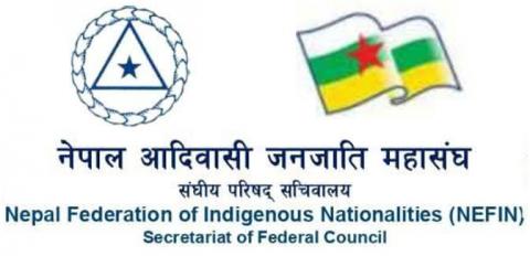 आदिवासी जनजाति उत्थान राष्ट्रिय प्रतिष्ठान खारेज नगर्न महासंघको माग