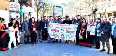 अमेरिकामा नेपाल सम्वत ११४६ को भव्यताका साथ स्वागत