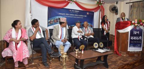 नेवाः फिल्म सोसाइटीको छायाङ्कन तालीम सुरु