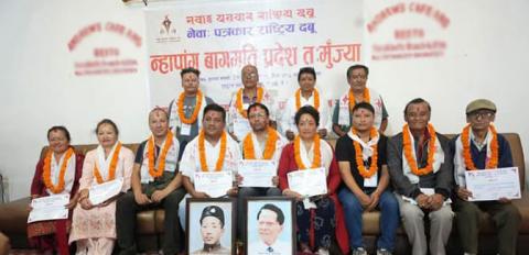 पत्रकार दबू बागमतिमा राजोपाध्यायको नेतृत्व