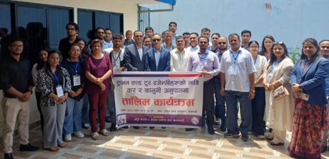 ट्राभल तथा टुर व्यवसायीलाई कर र कानुन सम्बन्धी तालिम