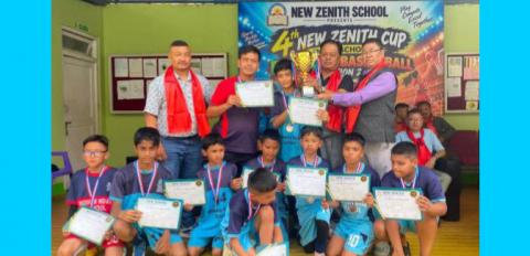 न्यू जेनिथ अन्तरविद्यालय फुटसल बास्केटबल प्रतियोगीता सम्पन्न