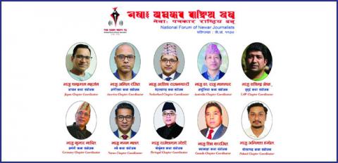 पत्रकार दबूबाट १० देशमा विदेश शाखा प्रमुख नियुक्त