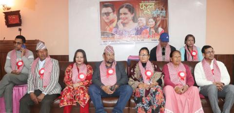 बेल बहादुरको फूल खसिगो सार्वजनिकः भिडियोसहित