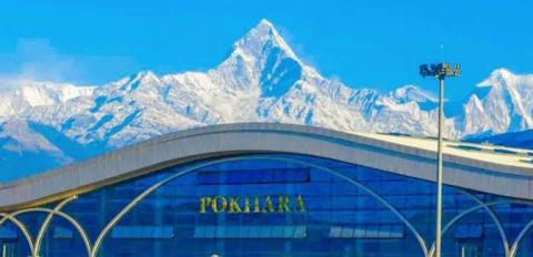 पोखरा अन्तर्राष्ट्रिय विमानस्थलमा आधुनिक हवाई मार्गनिर्देशन प्रणाली लागू हुँदै