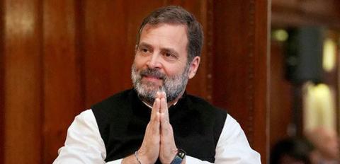 राहुल गान्धीको सांसद पद खारेज