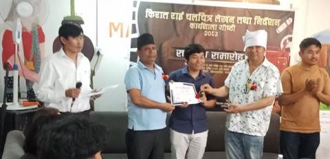 चलचित्र लेखन तथा निर्देशन कार्यशाला सम्पन्न