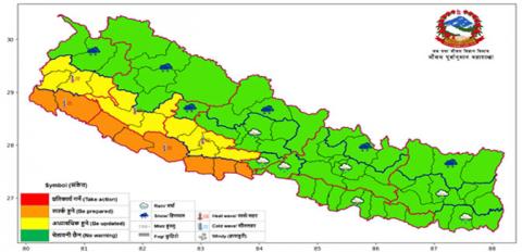 वागमती प्रदेशमा मेघगर्जनसहित मध्यम वर्षा हुने